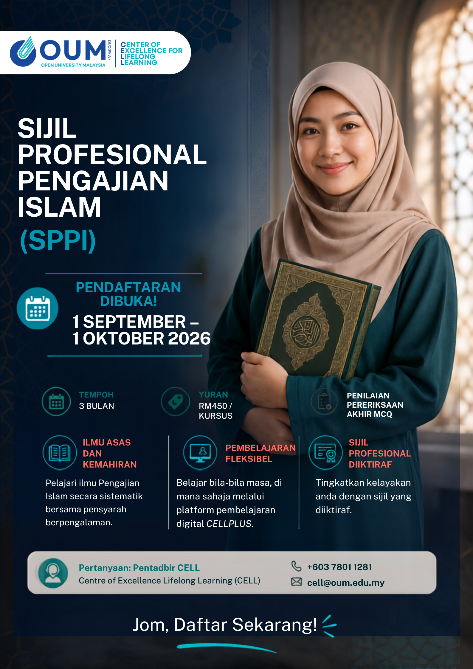 SPIL Promote